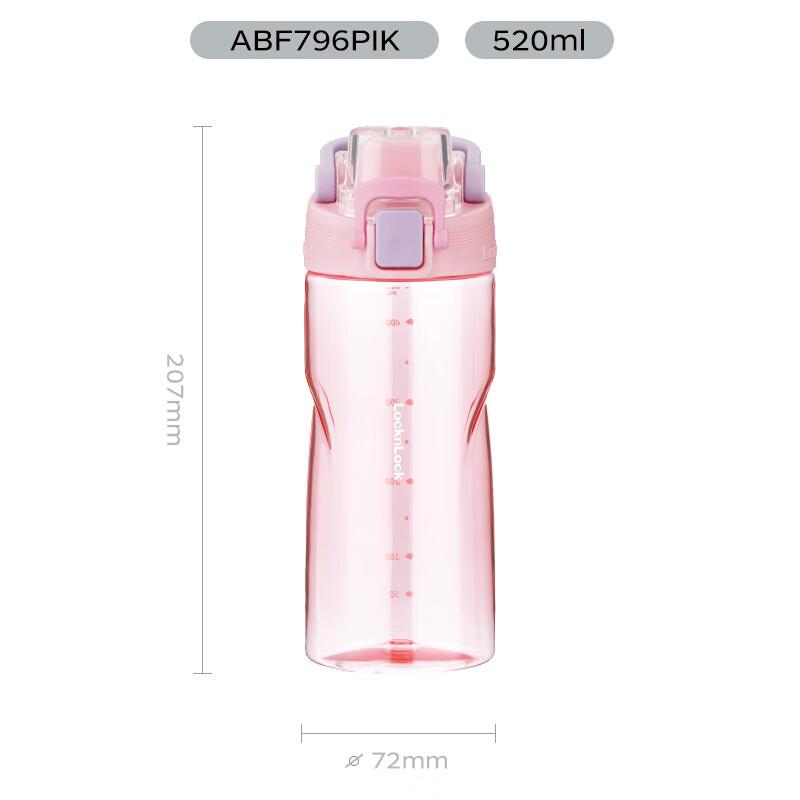 LOCKLOCK LOCK&LOCK 一键式运动水杯（可定制logo）粉色/Tritan/550ml ABF796PIK