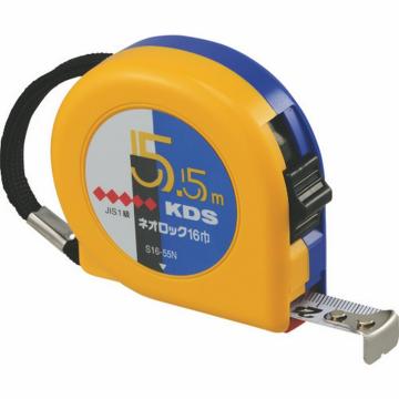 KDS 新乐 16号 5.5米【海外现货】 S1655NBP