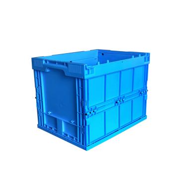 威佳 无盖实心底折叠箱，外尺寸:400×300×310mm，内尺寸:370×270×285mm，蓝色 XS403031W