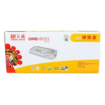 天威 一体式硒鼓C/适用于HP-1010(Q2612A)-加粉乐-商用装黑硒鼓 TRHO66BPSYJ