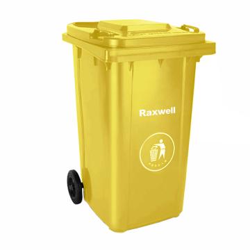 Raxwell 两轮移动塑料垃圾桶，户外垃圾桶240L 黄色 HDPE材质可挂车 RJRA2402