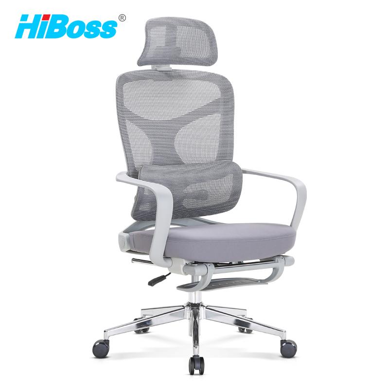 HiBoss 办公椅人工力学座椅经理主管椅灰框/网布/带脚踏/640*645*1065/1290 WXH802Y