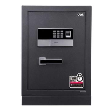 deli/得力 指纹密码保管箱H480xW380xD320mm 4071银灰