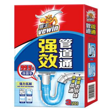 威王 管道通 100g