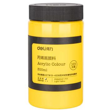 deli/得力 丙烯颜料淡黄(淡黄) 73875淡黄
