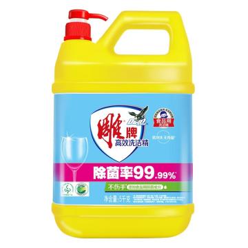 雕 高效洗洁精 (除菌)5kg