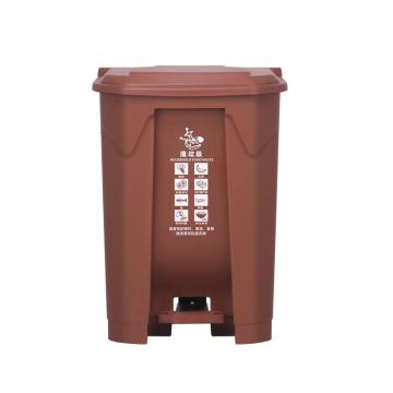 康邦洁 分类垃圾桶 50L咖啡色（湿垃圾）