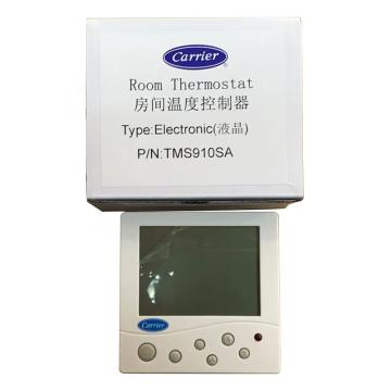 开利 温控器 TMS910SA