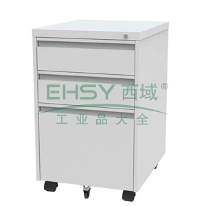 中阳 活动柜395长*500宽*635高/390长*500宽*600高 （下单时请确认） 0.7mm厚度 乳白色 EU-703C