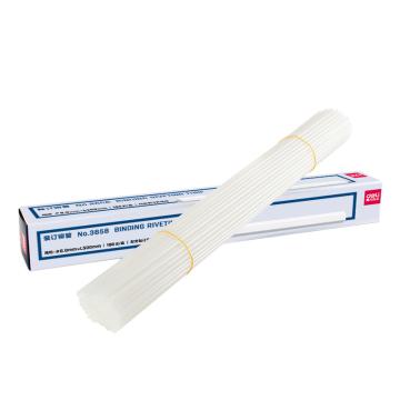 deli/得力 装订铆管白色 适用于3884（100支/盒） 3858