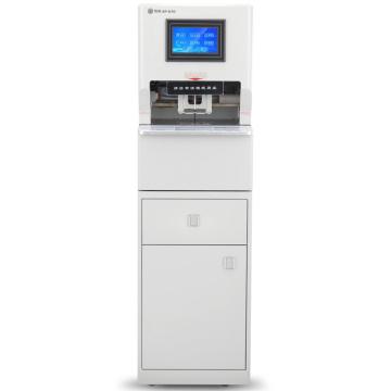 GEPAD/歌派 全自动三孔线式装订机 GP-570