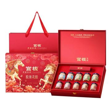 官栈 官栈金蝶胶原花胶旗开得胜礼盒550g 旗开得胜550g