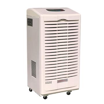 ENCYCLOPEDIA THEO 防爆除湿机，除湿量90L/D，适用面积60-100㎡，防爆等级ExdIIBT4 BCF-790C