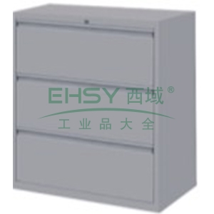 中阳 三抽柜900宽*400深*1060高 0.7mm厚度 图片色 R3D-1060
