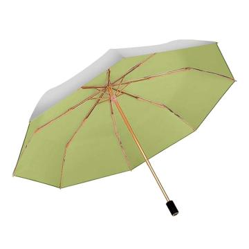 三极户外 8骨晴雨两用双层黑胶三折伞 TP7032 抹茶绿