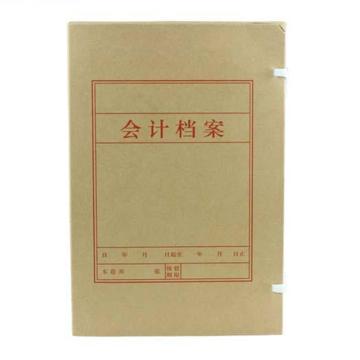 功成狮 A4标准会计档案盒无酸纸 310x210x30mm （红字） RFSF0018