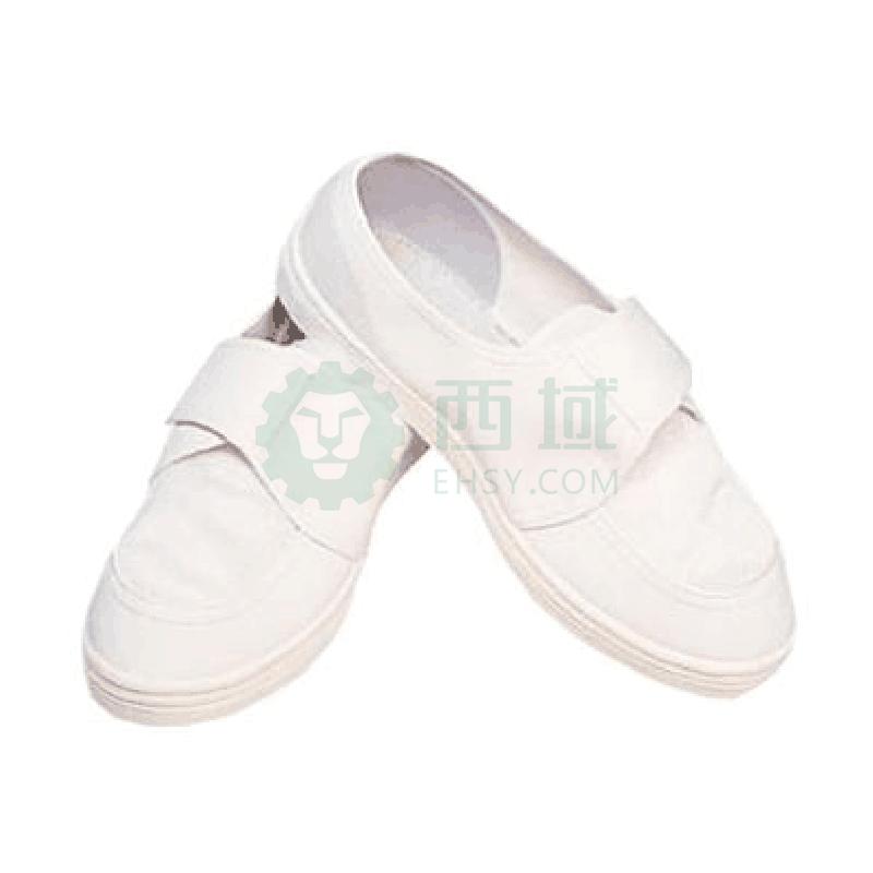 华涌 PVC底防静电网眼鞋39码 HS-303-39