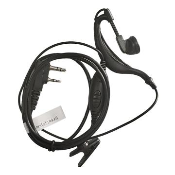 凌越 对讲机耳机适用于特易通对讲机TC-100 kkx6宽孔