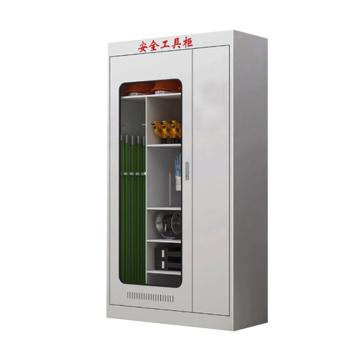 宸极 普通电力安全工具柜，2200×1200×600mm，厚度1.2mm内部款式可选，下单备注 CH-PD12