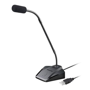 得胜 会议麦克风 MS-580USB