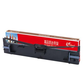 代经典 色带架适用：LQ-690K 690C 675KT 680KⅡ 695C 106KF VP-F2000 e-LQ-680K2/690K