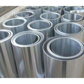 凯勒 保温铝片0.57mm*1m CRZL0003
