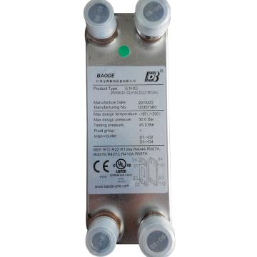 宝得 钎焊板换6HP，冷媒侧焊口，进7/8"，出1-1/8"；水侧/外丝，进1-1/4"，出1-1/4" BL50×30