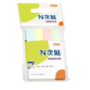 次贴 N次贴 4色标示纸质标签3"×0.5" 34008