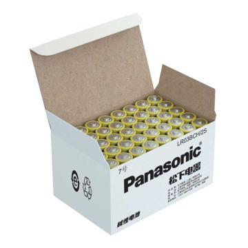Panasonic/松下 7号七号AAA碱性干电池40节盒装 LR03BCH/2S
