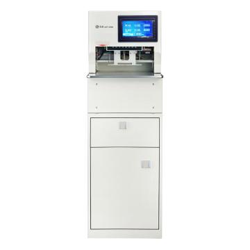 GEPAD/歌派 全自动三孔线式装订机 GP-590