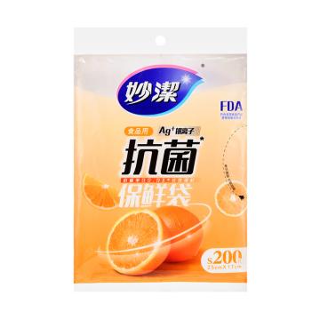妙洁 抽取式保鲜袋小号，抗菌系列MBBS200 200只/包 MBBS200