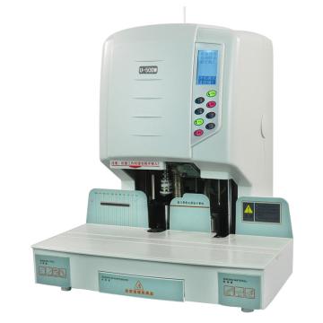 优玛仕 铆管财务装订机 U-50DW