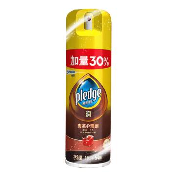 碧丽珠 皮革护理剂234ml 234ml（180+54ml）