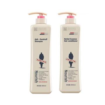 阿道夫 洗护组合 袪屑止痒/去屑舒爽洗发乳+护发素套装800ml