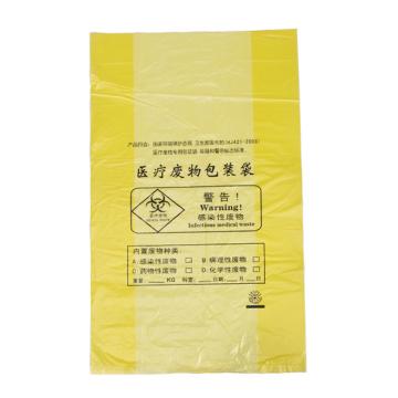 星工 医疗垃圾袋 90*100医疗平口100个（100L）