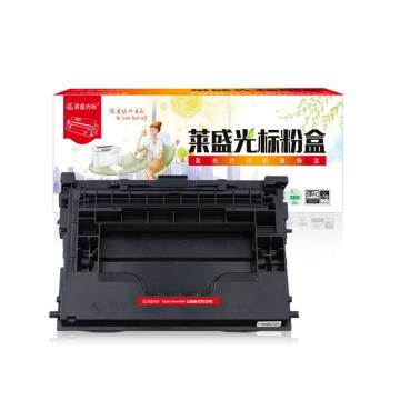 莱盛光标 硒鼓 LSGB-CF237A