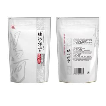 宇航 茶叶茉莉花茶 50g 飘雪