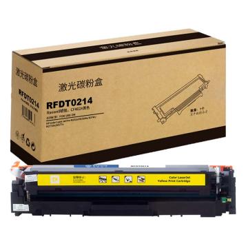 Raxwell 兼容耗材，F402A黄色硒鼓CF402A适用惠普M252DW M277DW硒鼓201A M274n RFDT0214