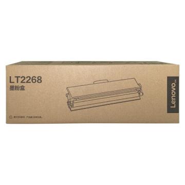 联想 墨粉黑色（(适用LJ2268/LJ2268W/M7268/M7268W/M7208W Pro） LT2268