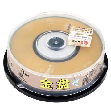 啄木鸟 光盘直径8CM 3寸 24速 210M 10片/桶 迷你小光盘 CD-R