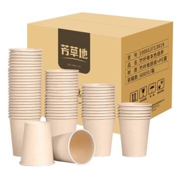 芳草地 一次性竹纤维纸杯200ml*600只 3G5596*10