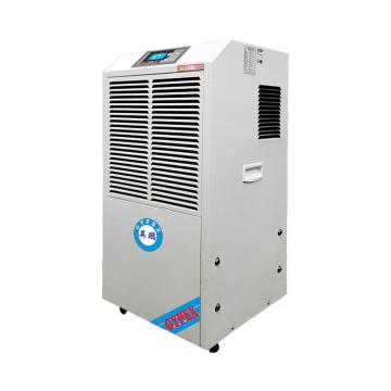 英鹏 防爆除湿机除湿量90L/D，220V，防爆等级ExdIICT4（原ExdIIBT4） BCF-790C