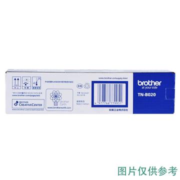 兄弟 墨粉适用HL-B2000D/B2050DN/DCP-7500D/7530DN/MFC-7700D/7720DN机型) TN-B020