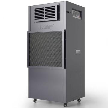 多乐信 升温型除湿机220V，除湿量4.5kg/h，制热量：3KW，不含安装及辅材 DPHG-4.5D