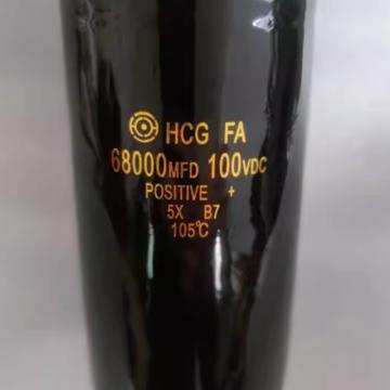 致匠心 电容 68000MFD100VDC