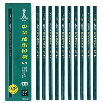 中华 铅笔绘图铅笔 12支/盒 101 4H