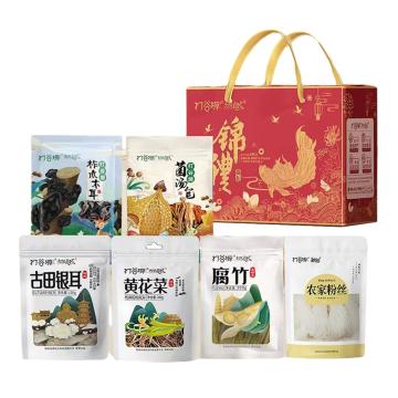 打谷塬 锦礼新年礼盒木耳125g/菌汤包70g/粉丝300g/银耳100g/腐竹300g/黄花菜200g（一件代发） 1095g/盒
