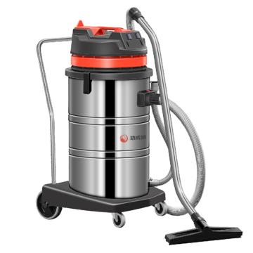 功成狮 干湿俩用吸尘器双电机80L 2000W 220V 250mbar GJEC0001