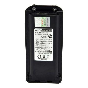 海能达 对讲机电池容量1600mAh 镍氢电池 适配对讲机TC700ex BH1601ex