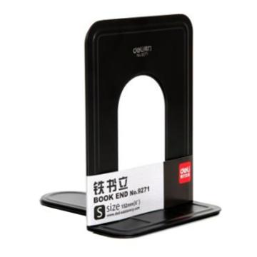 deli/得力 铁书立（6”）颜色随机 2片/付 9271